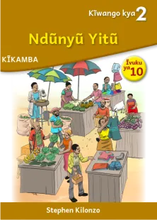 Ndũnyũ Itũ (Level 2 Book 10)