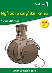 Ng'iboro ang'iturkana (Level 1 Book 4)