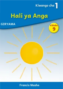 Hali ya Anga (Level 1 Book 9)