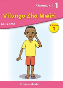 Vilungo Zha Mwiri (Level 1 Book 1)