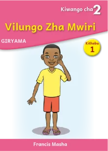 Vilungo Zha Mwiri (Level 2 Book 1)