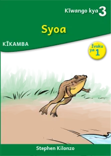 Syoa (Level 3 Book 1)