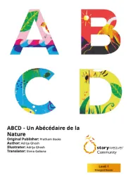 ABCD - Un Abécédaire de la Nature