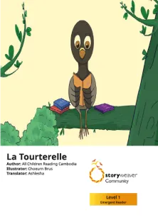 La Tourterelle