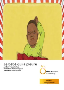 Le bébé qui a pleuré