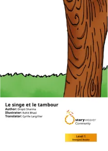 Le singe et le tambour