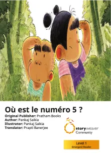 Où est le numéro 5 ?