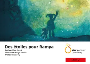 Des étoiles pour Ramya