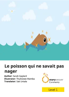 Le poisson qui ne savait pas nager