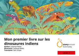 Mon premier livre sur les dinosaures indiens