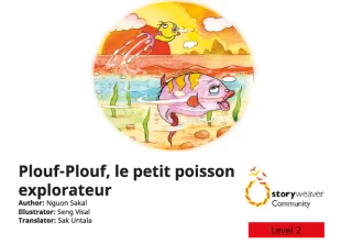 Plouf-Plouf, le petit poisson explorateur