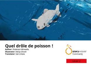 Quel drôle de poisson !