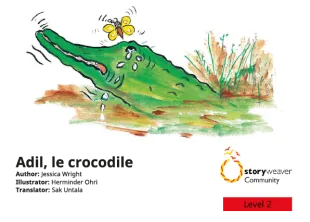 Adil, le crocodile