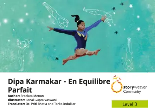 Dipa Karmakar - En Equilibre Parfait