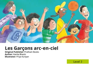 Les Garçons arc-en-ciel