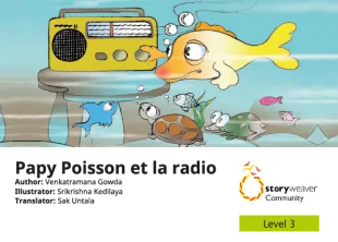 Papy Poisspn et la radio