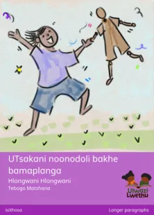 UTsakani noonodoli bakhe bamaplanga