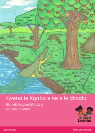 Kwena le Kgabo e ne e le ditsala