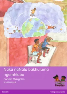 Naka naNala bakhuluma ngemhlaba