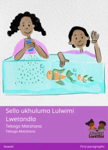 Sello ukhuluma Lulwimi Lwetandla