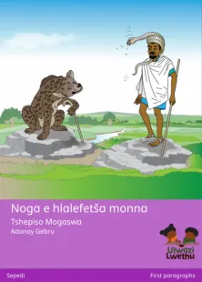 Noga e hlalefetša monna