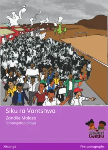 Siku ra Vantshwa