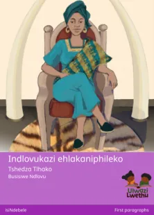 Indlovukazi ehlakaniphileko