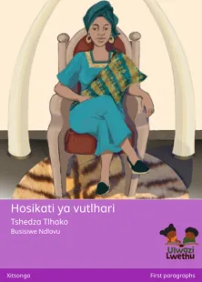 Hosikati ya vutlhari