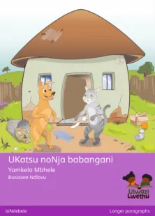 UKatsu noNja babangani