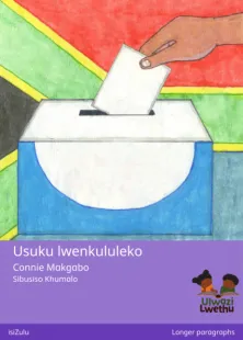 Usuku lwenkululeko