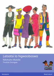 Letsatsi la Ngwaoboswa