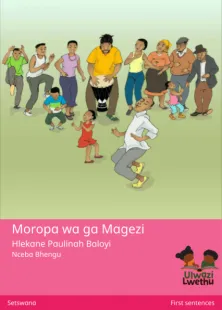 Moropa wa ga Magezi