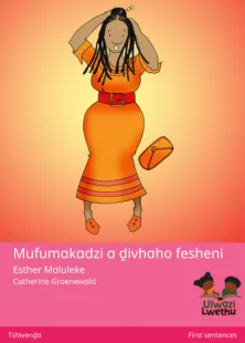 Mufumakadzi a ḓivhaho fesheni