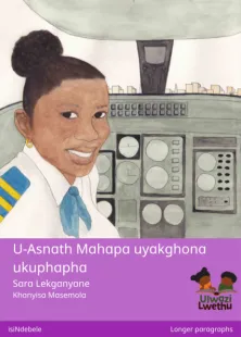 U-Asnath Mahapa uyakghona ukuphapha