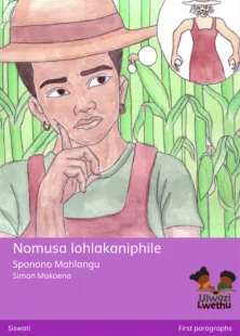 Nomusa lohlakaniphile