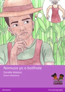 Nomusa yo o botlhale