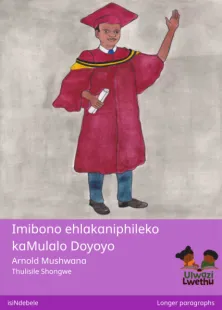 Imibono ehlakaniphileko kaMulalo Doyoyo