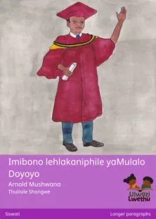 Imibono lehlakaniphile yaMulalo Doyoyo