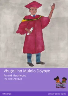 Vhuṱali ha Mulalo Doyoyo