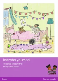 Indzaba yaLesedi