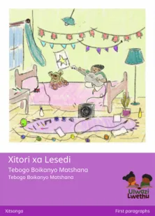 Xitori xa Lesedi