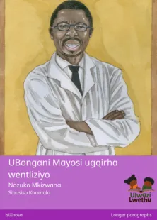 UBongani Mayosi ugqirha wentliziyo