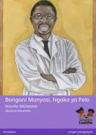 Bongani Manyosi, Ngaka ya Pelo
