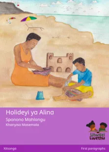 Holideyi ya Alina