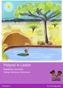 Pidipidi le Leeba