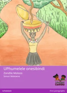 UPhumelele onesibindi