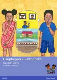 Ukuphepha ku-inthanethi