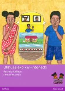 Ukhuseleko kwi-intanethi