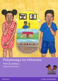 Pabalesego ka inthanete