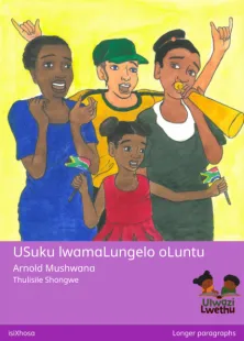 USuku lwamaLungelo oLuntu